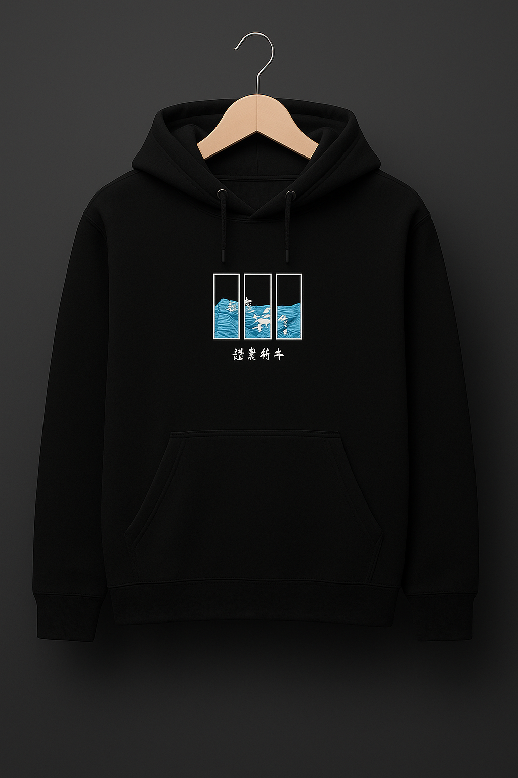 Zen Wave Triptych – Minimal Japanese Art Hoodie (Black)